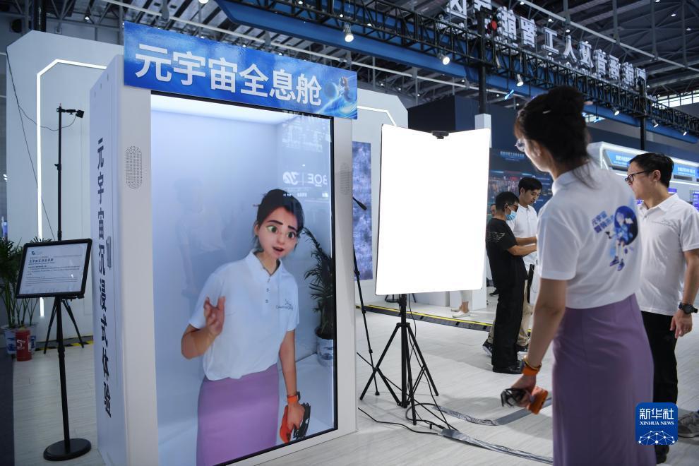 财神8注册网址-点击进入1